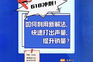 西甲积分榜：赫罗纳绝杀马竞仍居第二，皇马3连胜净胜球优势领跑