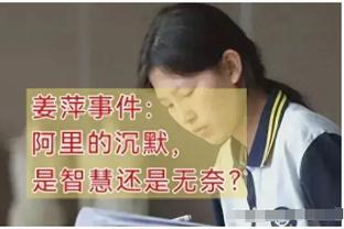 都体：曼联对布雷默的兴趣越来越强烈，可能会报价超过6000万欧